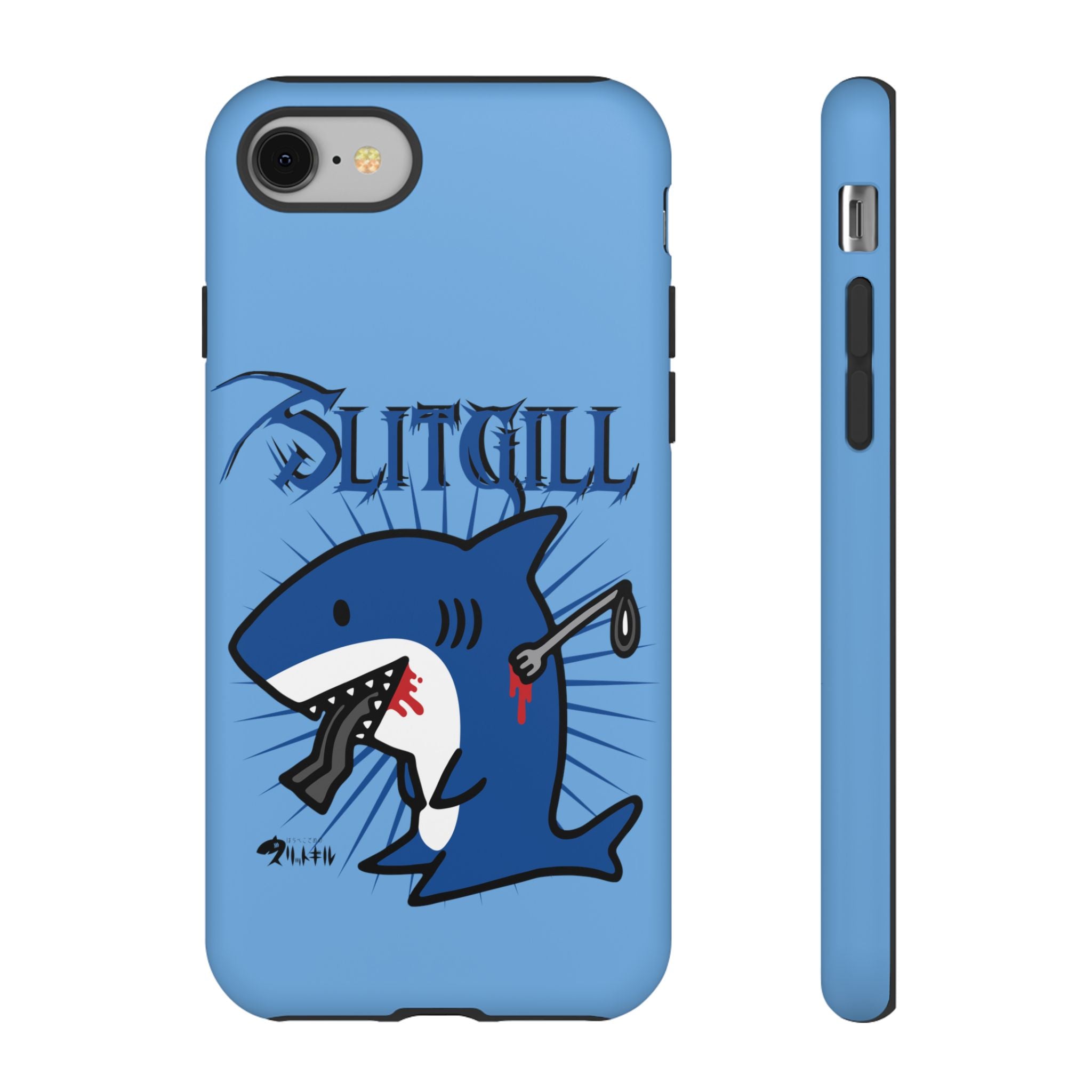 Slit Gill Phone Case